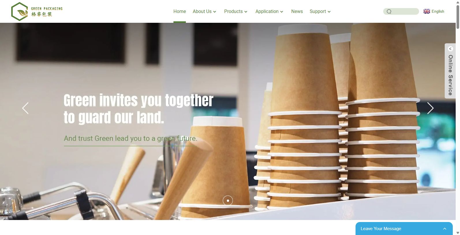 Zhejiang Green Packaging & New Material Co., Ltd. - Leading China Paper Bag Suppliers Zhejiang Green Packaging & New Material Co., Ltd. - Leading China Paper Bag Suppliers