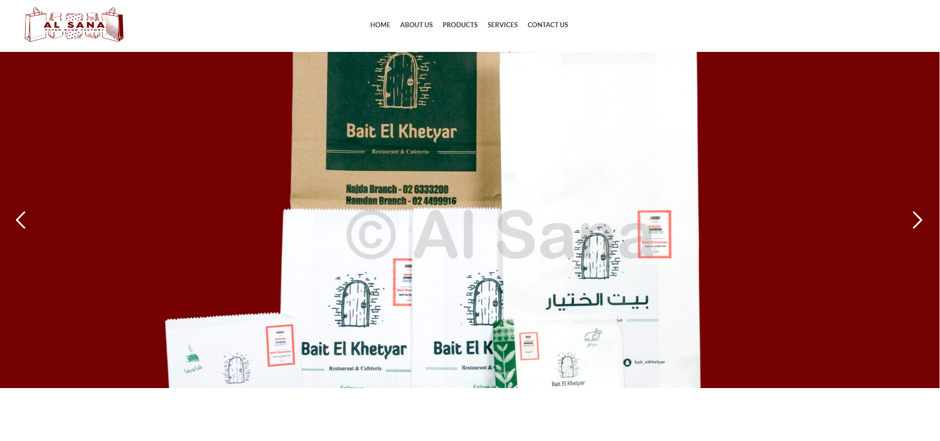 Al Sana Paper Bags Factory: Your Trusted Partner for Quality Packaging