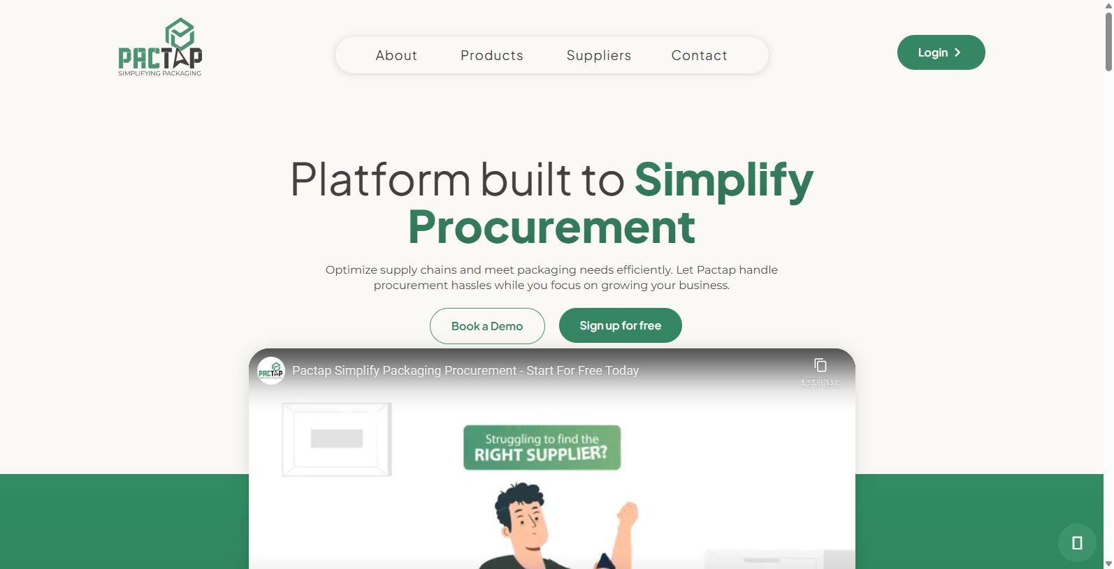 Pactap: Revolutionizing Procurement for Paper Bag Manufacturers in India Pactap: Revolutionizing Procurement for Paper Bag Manufacturers in India